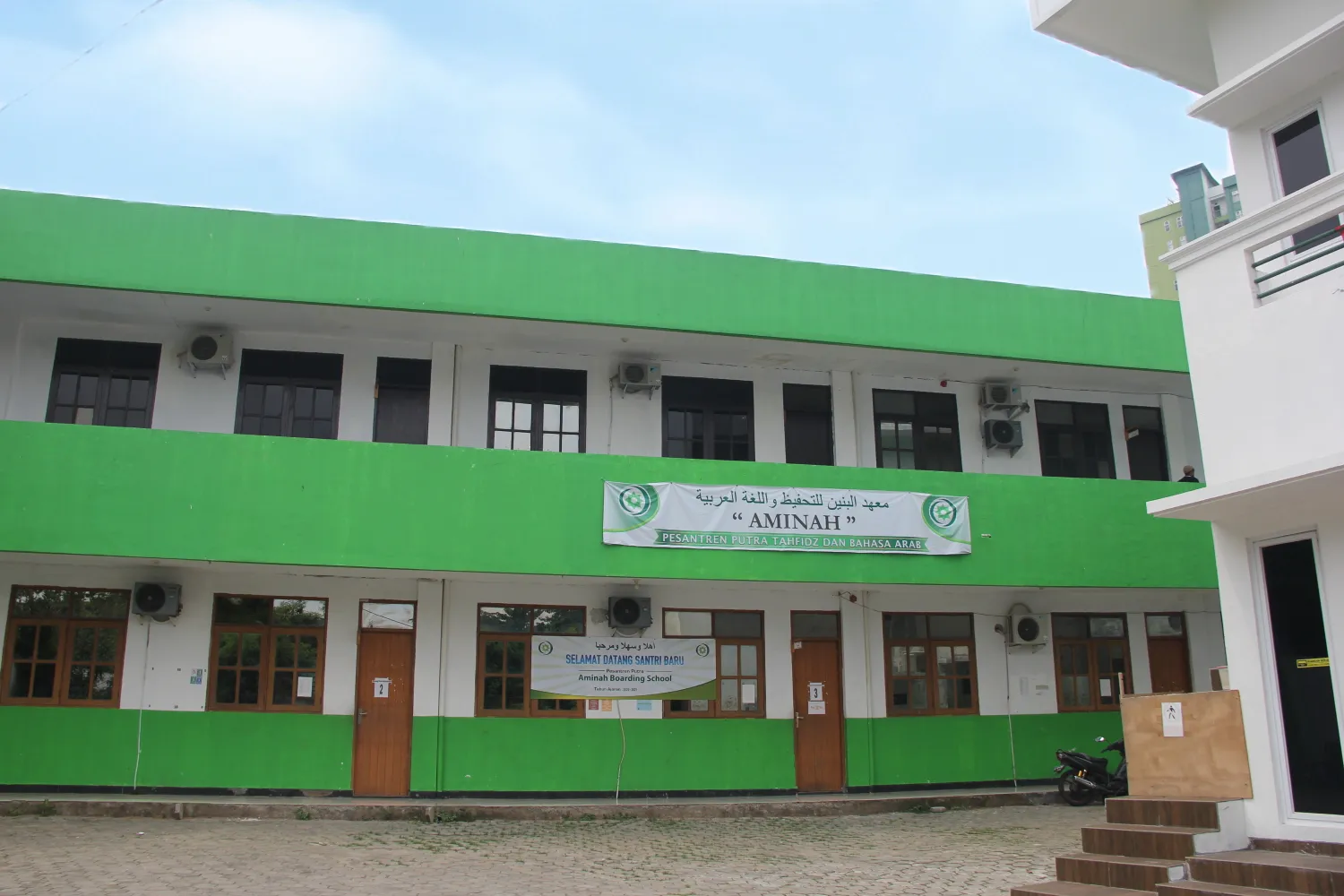 Sekolah