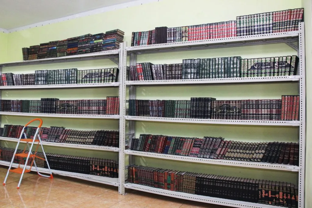 Perpustakaan